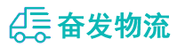 中山到揭东区物流公司